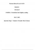 Pearson Edexcel Level 3 GCE Japanese Advanced PAPER 1: Translation into English, reading MAY 2023 Question Paper + Student’s Friendly Mark Scheme