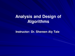 important notes befor begain design and analysis algorithm