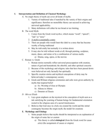 Chapter 1 Part 1 Notes