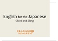 Japanese to English - Cliche and Slang