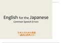 Japanese to English - Common Errors