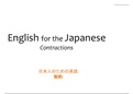 Japanese to English - Contractions