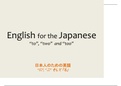 Japanese to English - To, Two and Too