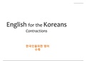 Korean to English - Contractions