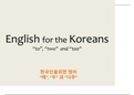 Korean to English - To, Two and Too