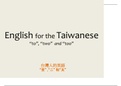 Taiwanese to English - To, Two and Too