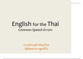 Thai to English - Common Errors
