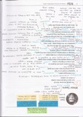 AQA GCSE English Lit - winter swans poem annotations
